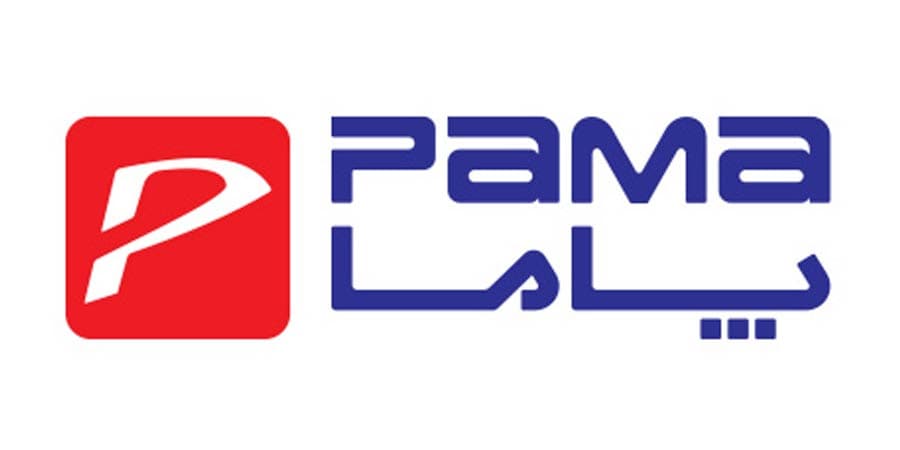 پاما